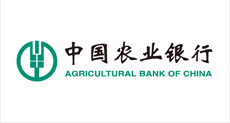 中國農(nóng)業(yè)銀行呼叫中心